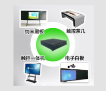 OPS電腦熱賣(mài)促銷 高效穩(wěn)定，軟件配置一應(yīng)俱全