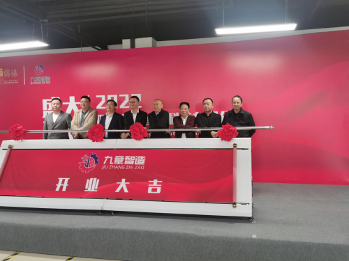 數字仿真軟件企業入駐綿陽科技城新區，推動工業軟件與生產制造深度融合