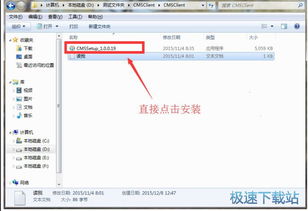 掌握電腦學習軟件 提升技能必備工具與使用指南