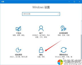 Windows 10電腦玩《絕地求生》網(wǎng)絡(luò)延遲高？系統(tǒng)與網(wǎng)絡(luò)優(yōu)化全攻略