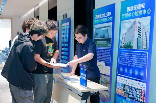 2025年上海經(jīng)信領(lǐng)域執(zhí)法質(zhì)效提升十件大事年度盤點(diǎn)